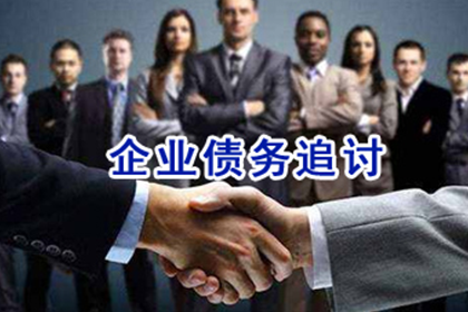 私人借款追讨无果怎么办？